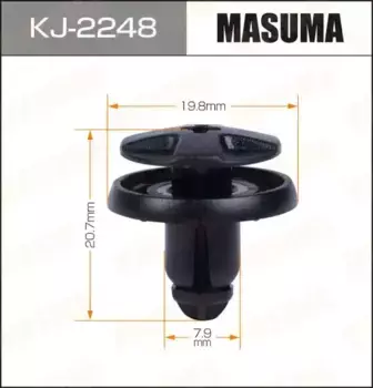 клипса!\Nissan Sunny/Skyline/Gloria 98-01 KJ2248 MASUMA