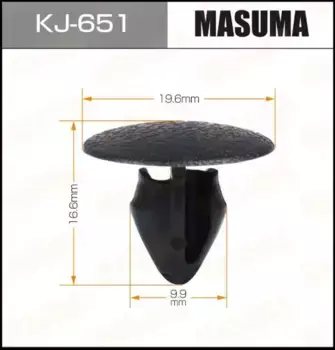 клипса!\ Nissan Sunny/Skyline/Maxima/X-Trail/AD KJ-651 MASUMA