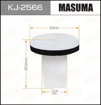 клипса!\ Nissan Teana/Tiida/X-Trail KJ-2566 MASUMA