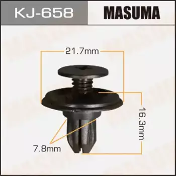 клипса!\NISSAN TERRANO 86> KJ-658 MASUMA
