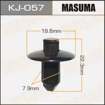 клипса!\ Nissan Terrano II 93-03 KJ-057 MASUMA