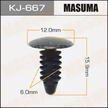 клипса!\NISSAN TERRANO/PULSAR/DATSUN 90> KJ-667 MASUMA