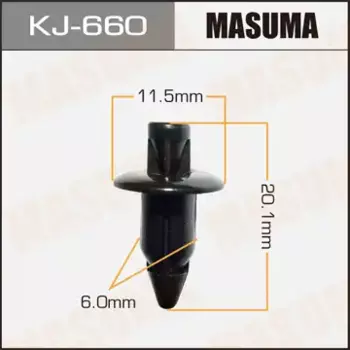 клипса!\NISSAN TINO/TERRANO/SUNNY/SKYLINE 90> KJ660 MASUMA
