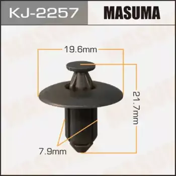 клипса!\Nissan Wingroad 99-00 KJ2257 MASUMA