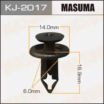 клипса!\Nissan X-Trail 01> KJ-2017 MASUMA