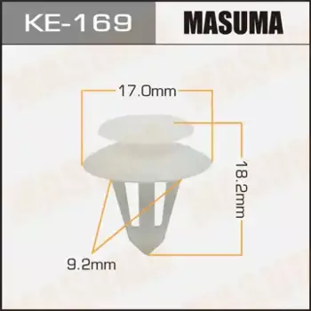 клипса!\ Opel Astra F KE-169 MASUMA