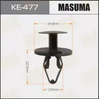 клипса!\ Opel Astra J 09-15 KE-477 MASUMA