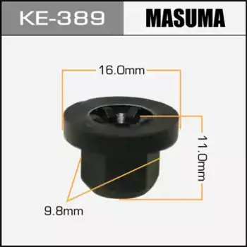 клипса!\ Opel Vectra C 02-08/ Astra G, H/ Insignia 09-15 KE-389 MASUMA