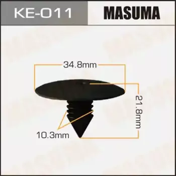 клипса!\ Peugeot 407 04> KE011 MASUMA