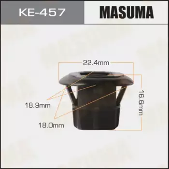клипса!\ Renault Logan II/Sandero II/Kaptur KE-457 MASUMA