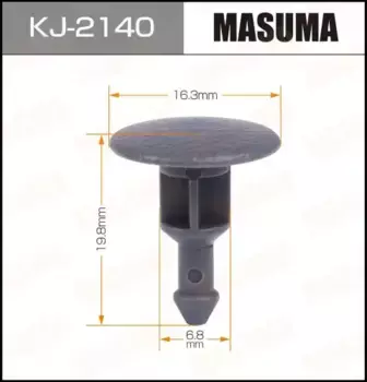 клипса!\ Subaru Forester 01-07 KJ-2140 MASUMA