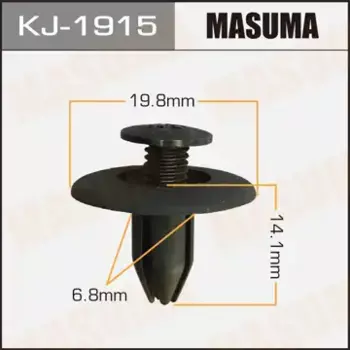 клипса!\Subaru Forester/Impreza/Legacy/Tribeca 00> KJ-1915 MASUMA