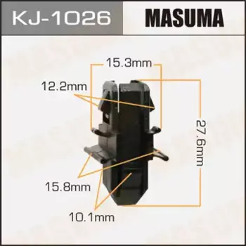клипса!\Subaru Forester/Legacy 88> KJ1026 MASUMA