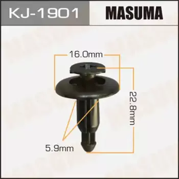 клипса!\Subaru Impreza/Legacy/Tribeca/BRZ 00> KJ1901 MASUMA