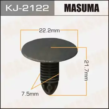 клипса!\ Subaru Legacy/Impreza KJ-2122 MASUMA
