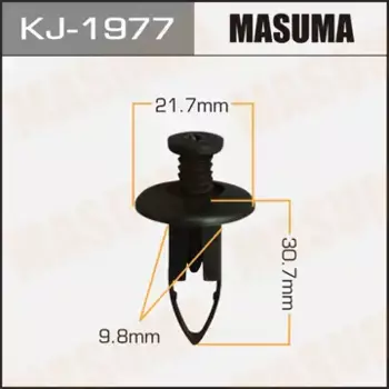 клипса!\ Subaru Legacy/Impreza KJ-1977 MASUMA