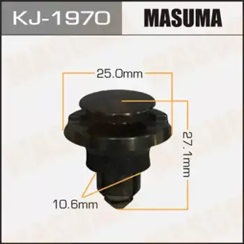 клипса!\Subaru Legacy/Tribeca/Legacy 97> KJ1970 MASUMA