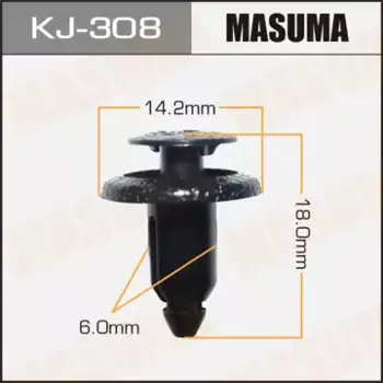 клипса!\ Suzuki Baleno 95-03 KJ-308 MASUMA