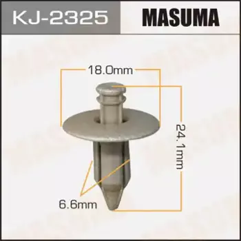 клипса!\ Suzuki Baleno 95>