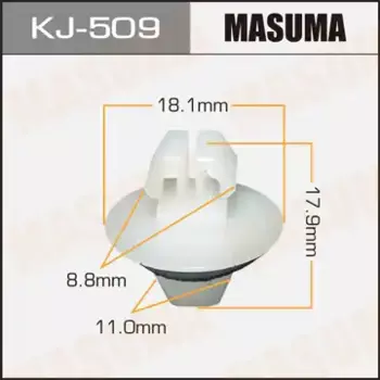 клипса!\ Suzuki Grand Vitara 05> KJ-509 MASUMA