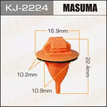 клипса!\ Toyota 4 Runner 02-09 KJ-2224 MASUMA