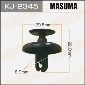 клипса!\TOYOTA 4RUNNER/CAMRY/HIGHLANDER/PRIUS C 90> KJ-2345 MASUMA