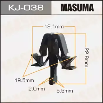 клипса!\ Toyota 4Runner/RAV4/Corolla/Picnic/Previa/Carina 90> KJ038 MASUMA