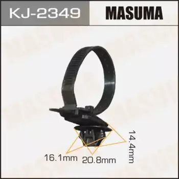 клипса!\ Toyota KJ-2349 MASUMA