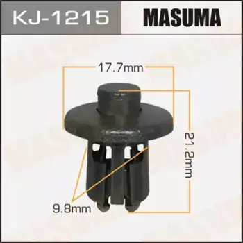 клипса!\ Toyota KJ-1215 MASUMA