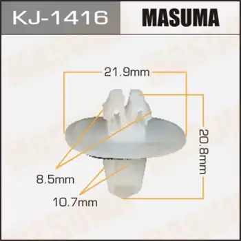 клипса!\Toyota KJ1416 MASUMA