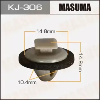 клипса!\ Toyota KJ-306 MASUMA