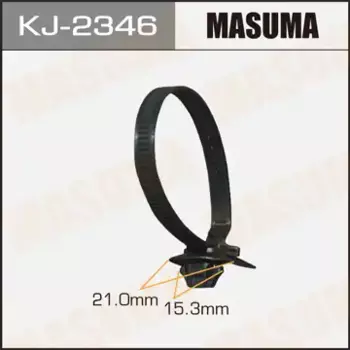 клипса!\ Toyota KJ-2346 MASUMA