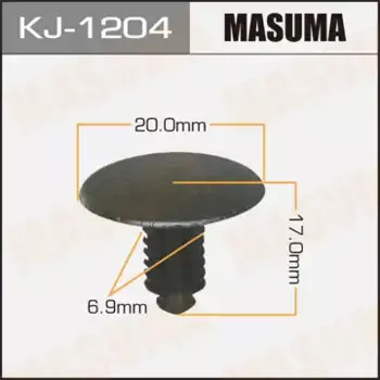 клипса!\ Toyota KJ-1204 MASUMA