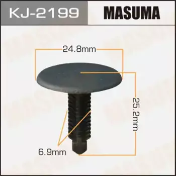 клипса!\ Toyota KJ-2199 MASUMA