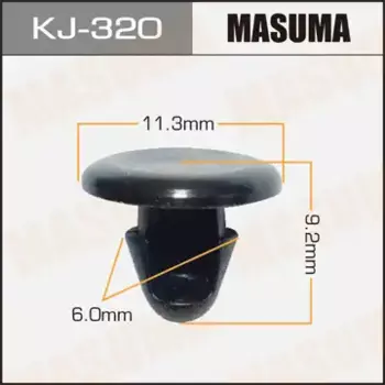 клипса!\ Toyota KJ-320 MASUMA
