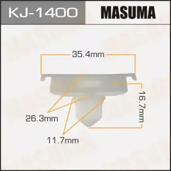 клипса!\ Toyota KJ-1400 MASUMA
