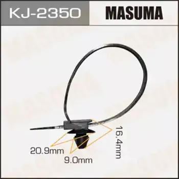 клипса!\Toyota KJ2350 MASUMA