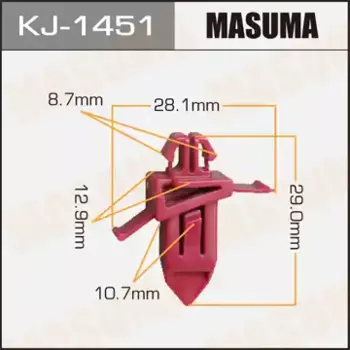 клипса!\ Toyota KJ-1451 MASUMA