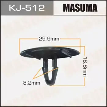 клипса!\ Toyota KJ-512 MASUMA