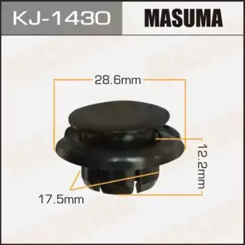 клипса!\Toyota KJ1430 MASUMA