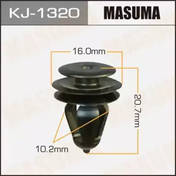 клипса!\ Toyota KJ-1320 MASUMA