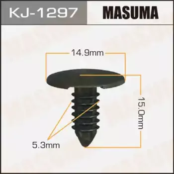 клипса!\ Toyota KJ-1297 MASUMA