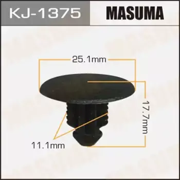клипса!\ Toyota KJ-1375 MASUMA