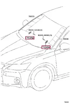 клипса!\ Toyota 7554558020 TOYOTA / LEXUS