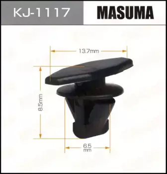клипса!\ Toyota Aristo 91-05 KJ-1117 MASUMA