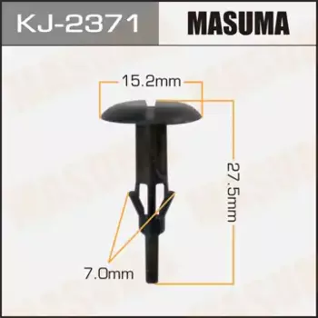 клипса!\Toyota Auris/Avensis/Prius/Matrix/Venza 06> KJ2371 MASUMA