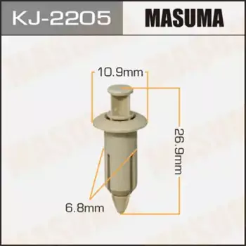 клипса!\Toyota AVALON/CROWN/LAND CRUISER,LEXUS RX300/LX470,Mitsubishi DELICA 94> KJ-2205 MASUMA