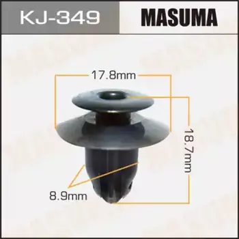 клипса!\TOYOTA AVENSIS 03> KJ349 MASUMA