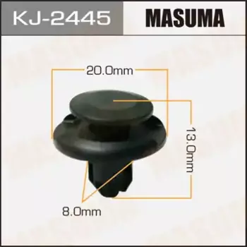 клипса!\ Toyota Aygo 05> KJ-2445 MASUMA