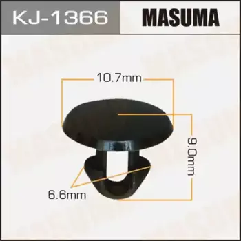 клипса!\ Toyota Caldina 93-02 KJ-1366 MASUMA
